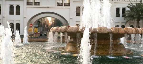 BAB AL BAHRAIN